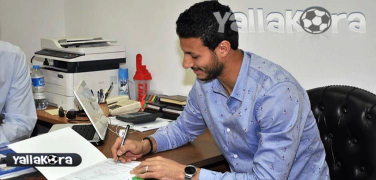 محمد الشناوي